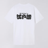 EDWIN EDO WIN T-SHIRT