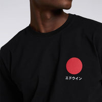 EDWIN JAPANESE SUN II T-SHIRT