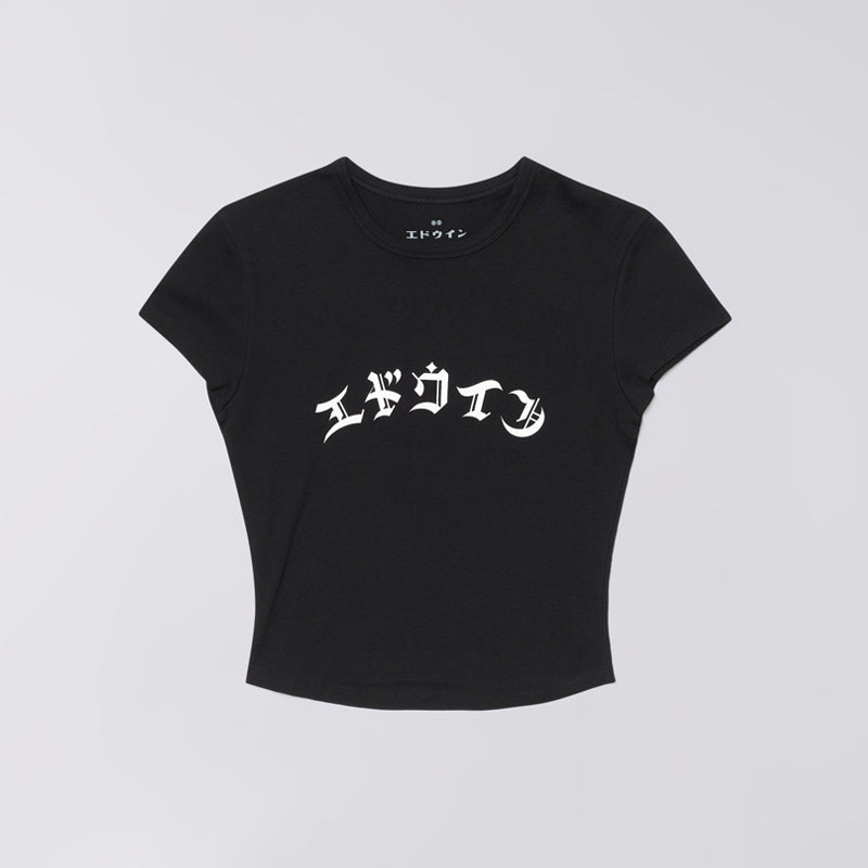 EDWIN W HIGH LIFE LOW LEVELS T-SHIRT