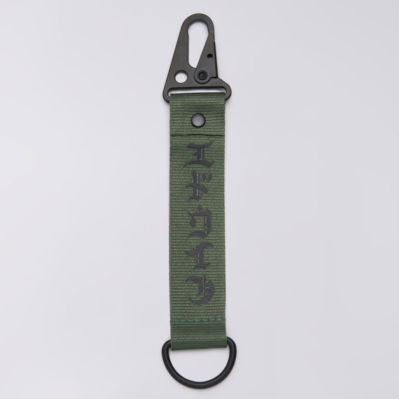 EDWIN GOTHIC KEYHOLDER