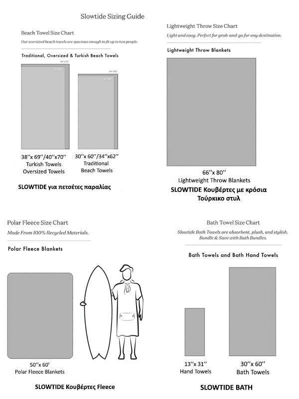 size-guide