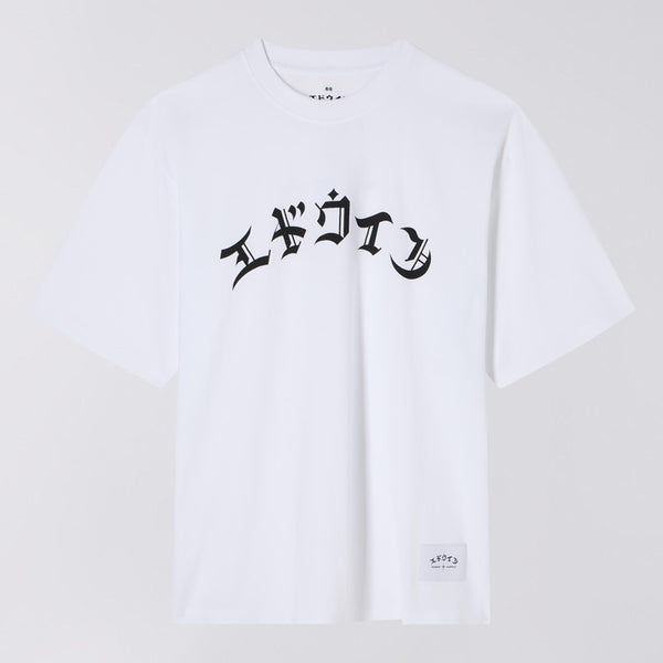 EDWIN HIGH LIFE LOW LEVELS T-SHIRT