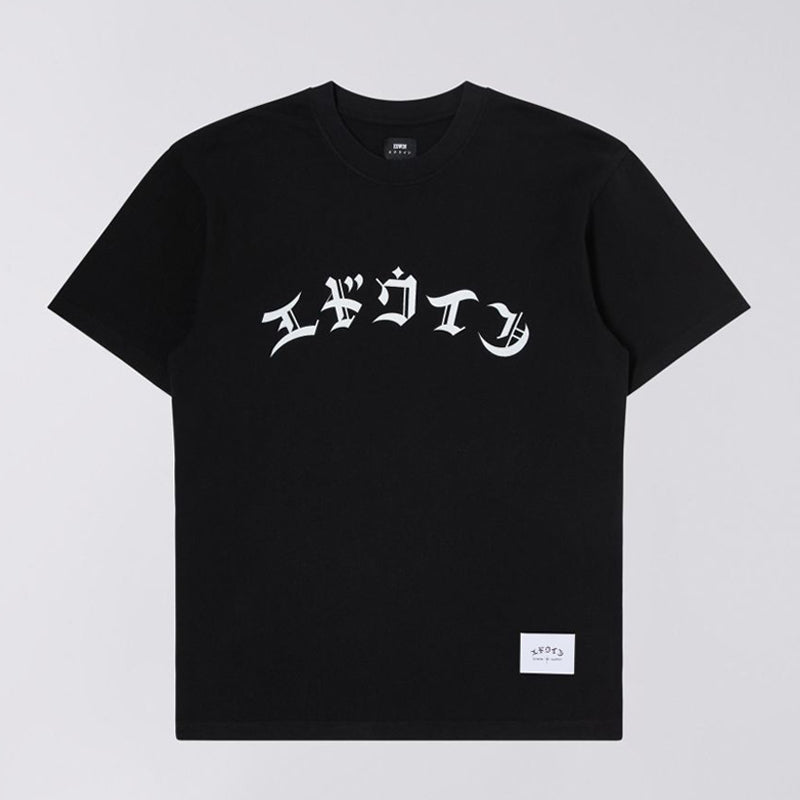 EDWIN HIGH LIFE LOW LEVELS T-SHIRT