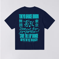 EDWIN TOKYO DANCE UNION TS