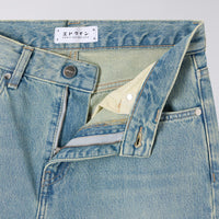 EDWIN W JANIS PANT 32