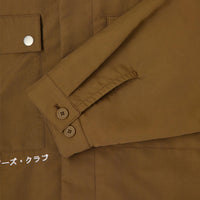 EDWIN OSHINO ERC JACKET