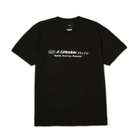 HUF X GREDDY MOTORS S/S TEE