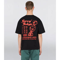 EDWIN SORRY TOKYO T-SHIRT