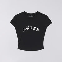 EDWIN W HIGH LIFE LOW LEVELS T-SHIRT