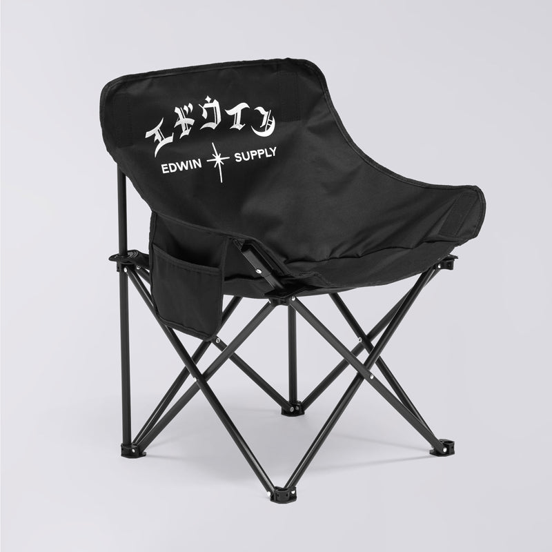 EDWIN FOLDABLE CHAIR