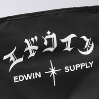 EDWIN FOLDABLE CHAIR