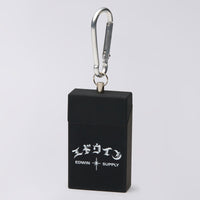 EDWIN PORTABLE ASHTRAY KEYRING