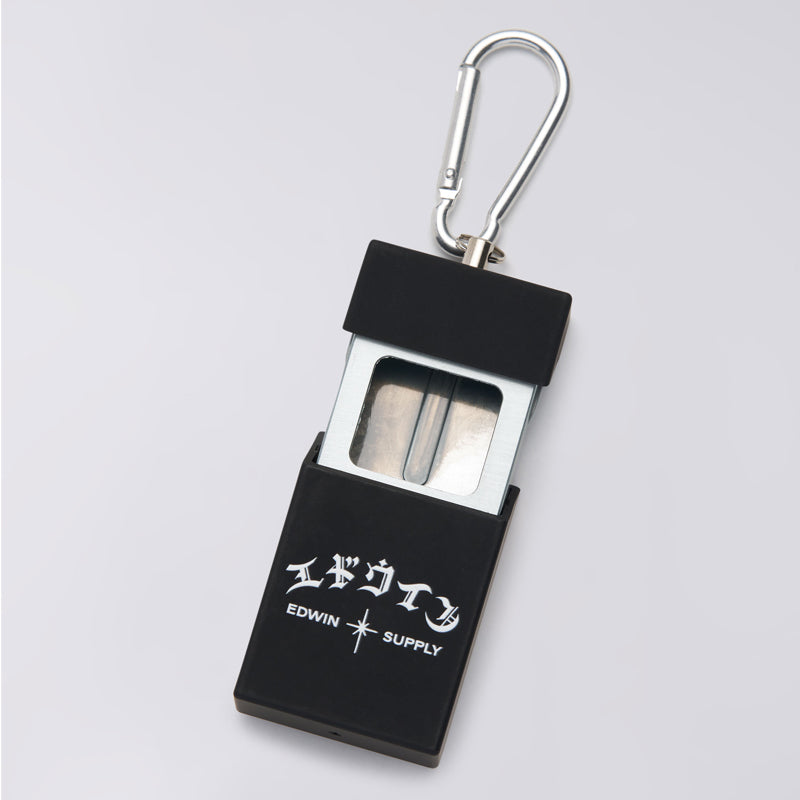 EDWIN PORTABLE ASHTRAY KEYRING