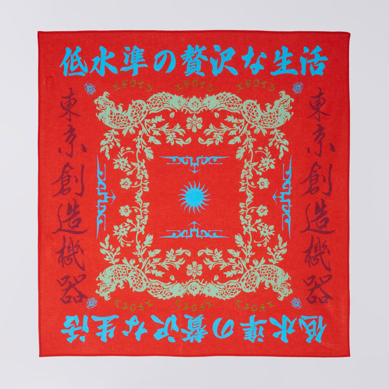 EDWIN BANDANA II