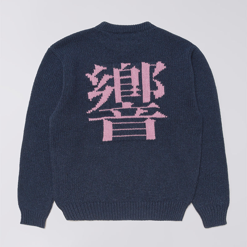 EDWIN ELLIS HIBIKI SWEATER