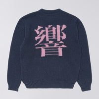 EDWIN ELLIS HIBIKI SWEATER