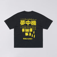 EDWIN SYNTHETIC REALITY T-SHIRT